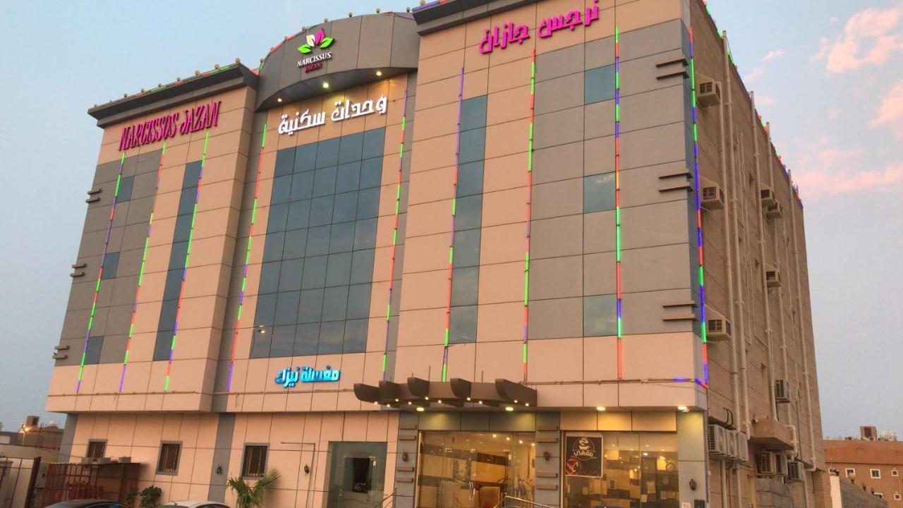 Narjess Jazan Furnished Hotel Dış mekan fotoğraf
