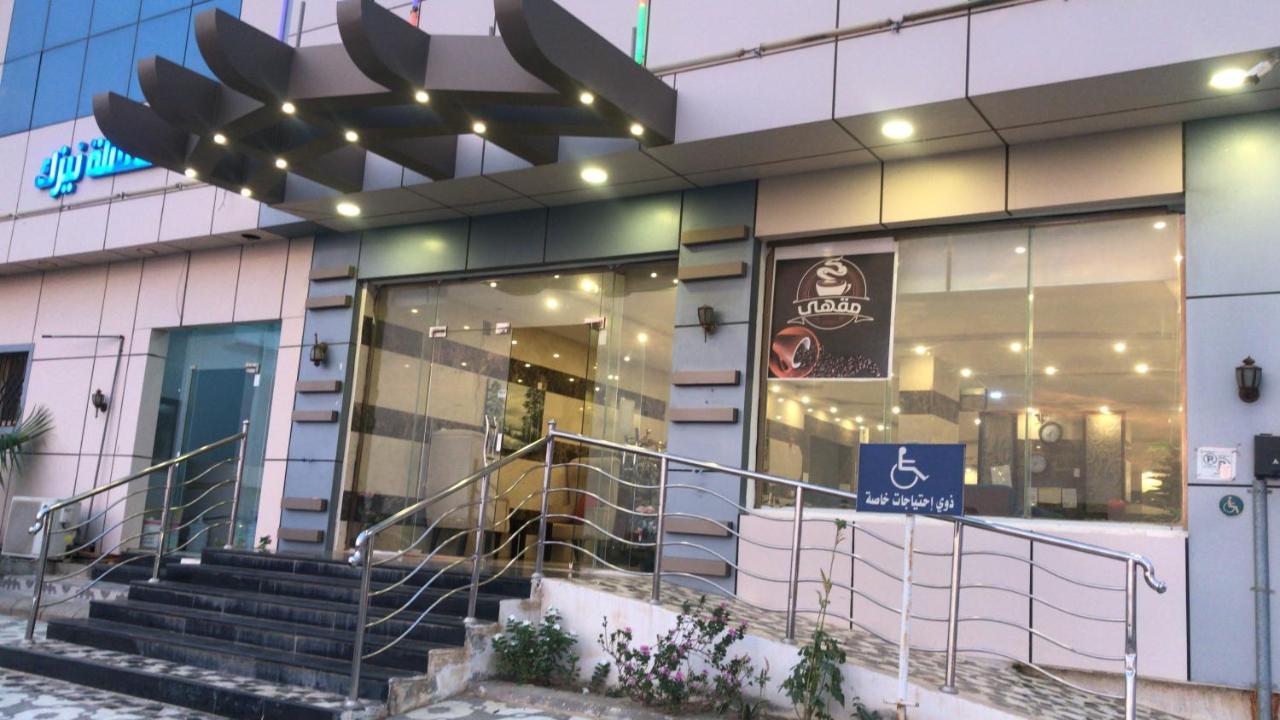 Narjess Jazan Furnished Hotel Dış mekan fotoğraf